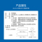 杜蕾斯(Durex) 避孕套 经典四合一18只+经典持久3只