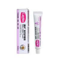 爱护（Carefor）婴儿护臀膏20g 儿童红股软膏屁屁霜新生儿红屁股护臀霜宝宝护理膏滋养肌肤