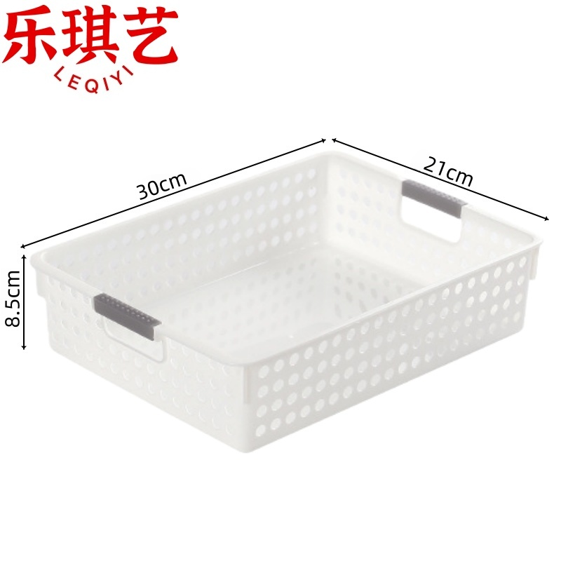 乐琪艺 沥水筐塑料筐中号个