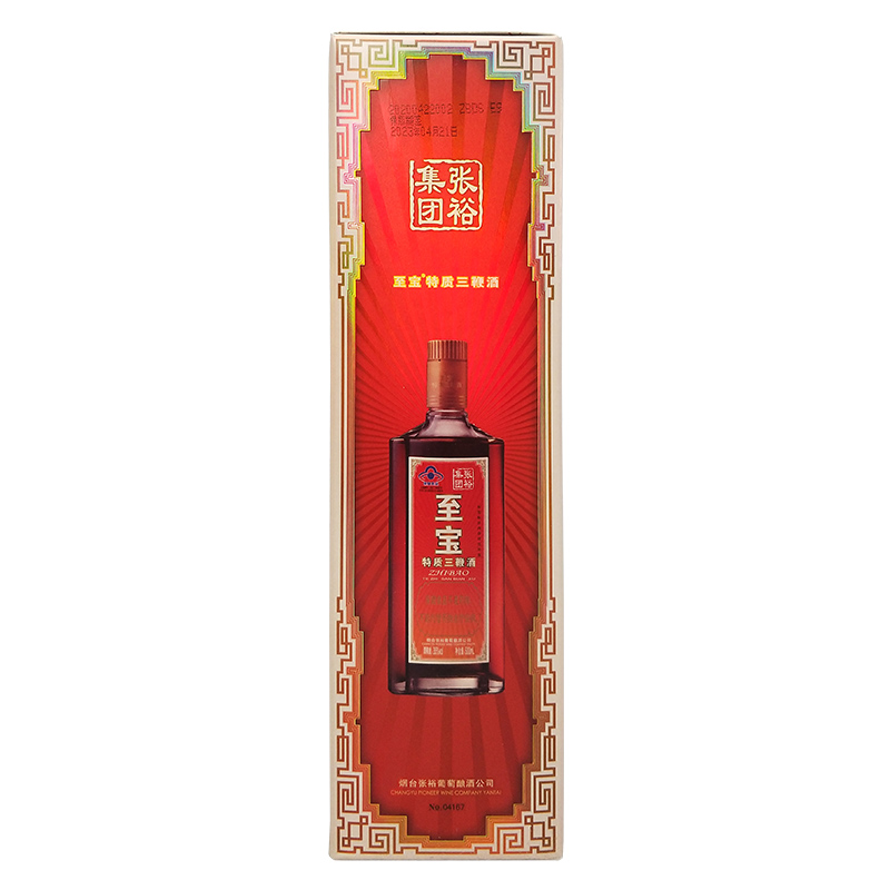 张裕 至宝特质三鞭酒 35度500ml 单瓶装高清大图