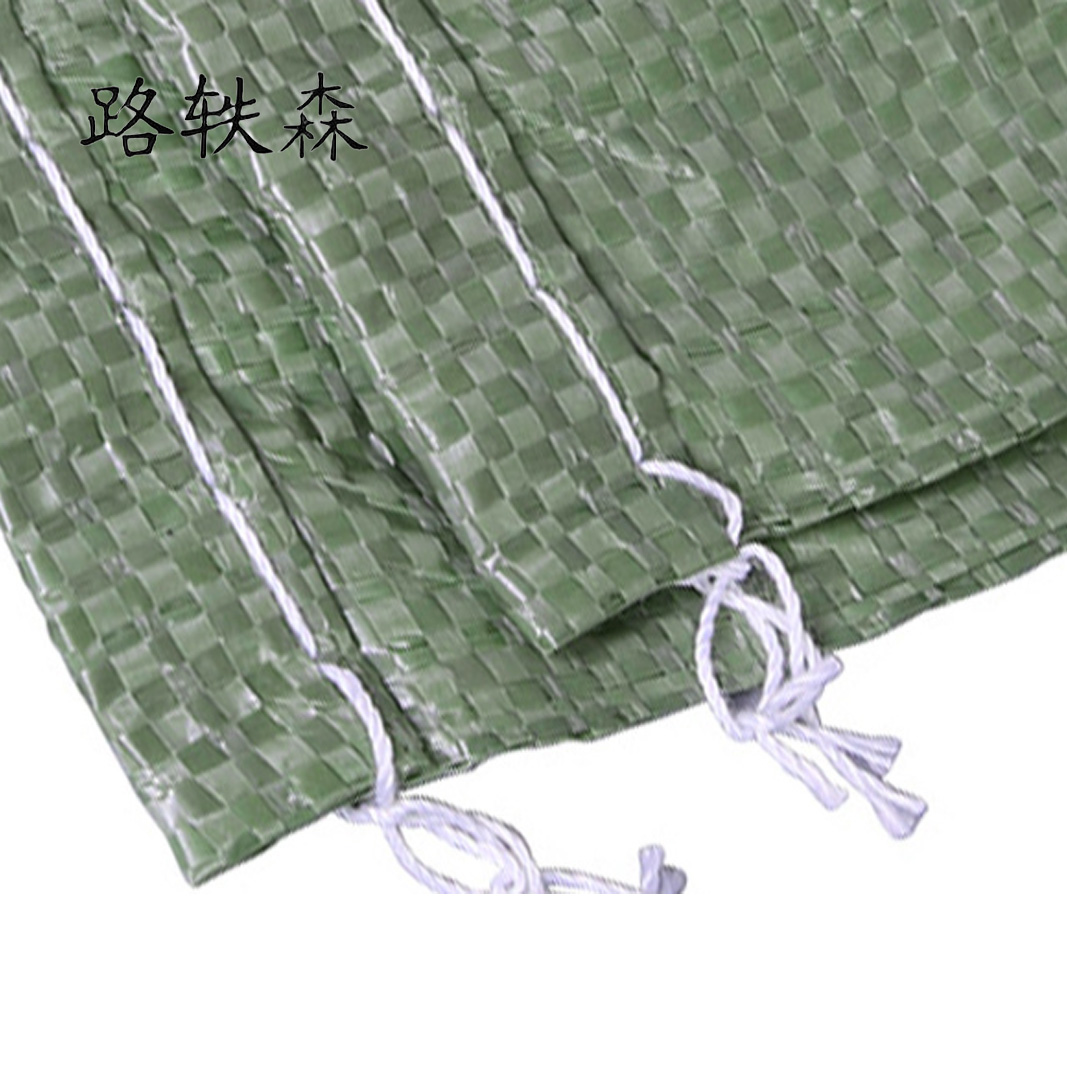 路轶森 pp塑料尼龙袋防汛编织袋50*80cm 个高清大图