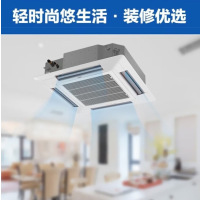 海尔(Haier) 天花机RFT90MXD