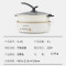 九阳(Joyoung) 鸳鸯锅电火锅家用涮肉分体式火锅插电多功能5L大容量电热电煮锅HG50-E18 鸳鸯锅