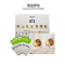 [防弹少年团偶像联名限量款]Mediheal 美迪惠尔 屏障护理套装 10片/盒 增强保湿 可莱丝面膜