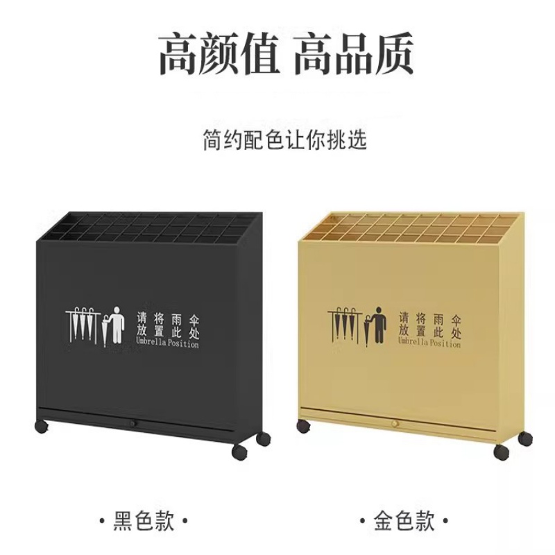 珂攸洋K8雨伞架高清大图