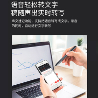 纽曼I02 8G智能AI笔型蓝牙录音笔专业高清降噪转文字长会议商务学生上课用mp3迷你小型大容量录音器播放器