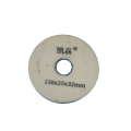 凯劦 平行砂轮 厚度25mm 直径150mm 150x25x32mm 块