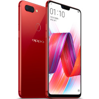 OPPO R15 全网通版 热力红 6+128(线下)