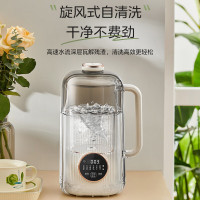 美的(Midea)豆浆机DJ10B-FG80E39全自动家用低音无渣1升新款多功能智能辅食榨汁机米糊