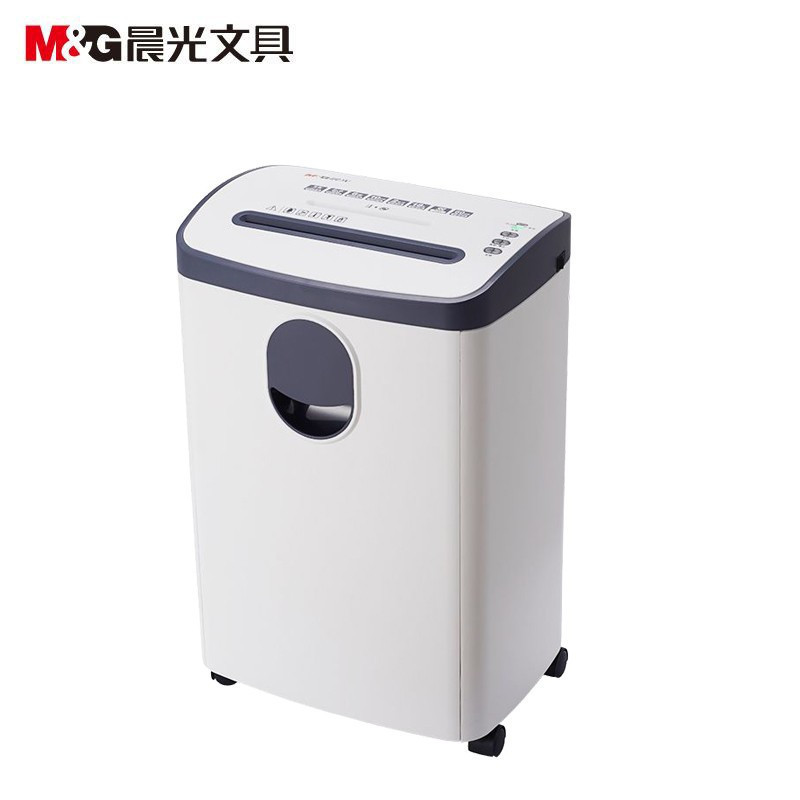 晨光AEQ96703碎纸机高保密