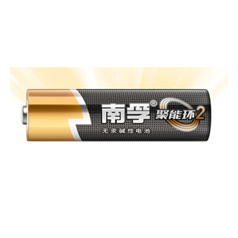 南孚 NANFU 聚能环2代 5号碱性电池 单粒