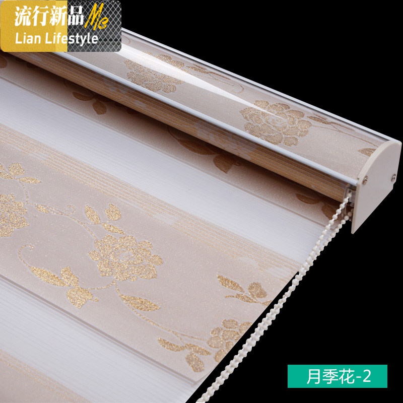 卷帘卫生间厕所防水遮阳办公室升降家用百叶窗帘卷拉式遮光三维工匠 默认尺寸 月季花