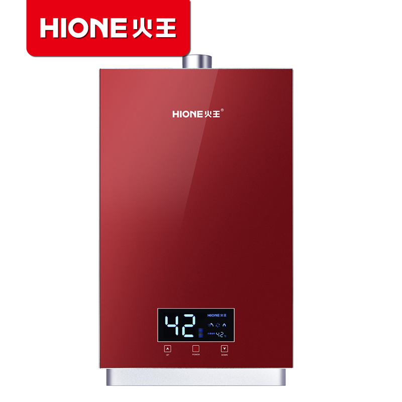 火王(Hione)JSQ32-H16/F燃气热水器 即开即热 超低水压启动 16升大容量热水器