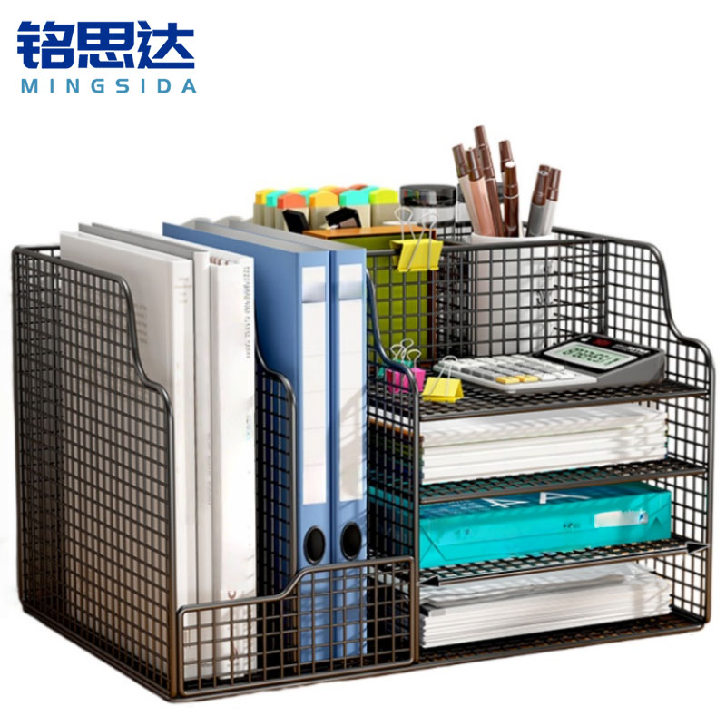 铭思达文件架39cm个高清大图