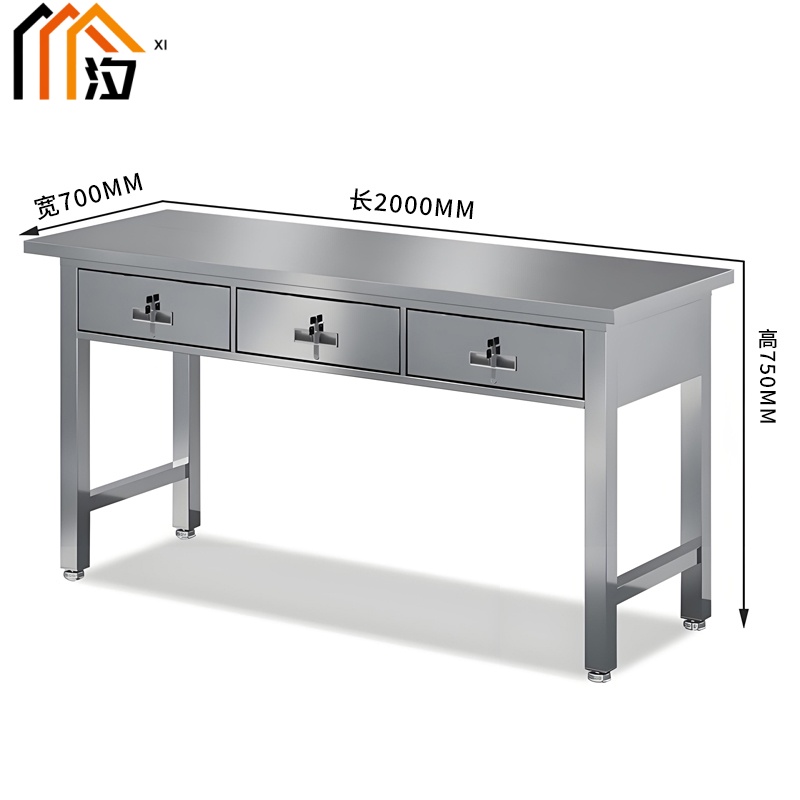 汐重型钳工操作台 工具桌200cm张