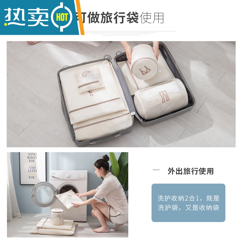 敬平洗衣袋洗衣机专用防变形家用大号加厚洗内衣文胸的网兜护洗袋网袋 杏色单个装[中号40*30]高清大图