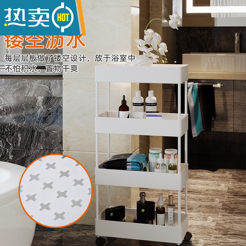 敬平置物架落地多层家用厨房客厅卧室婴儿零食移动收纳架多功能小尺寸高清大图