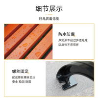 尔迈 公园椅户外长椅子休闲凳子庭院广场园林小区景区花园椅户外椅1.5米有靠背