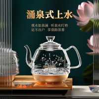 金灶(KAMJOVE)涌泉式全智能电热水壶玻璃电茶壶茶艺炉底部上水电茶炉茶具泡茶机H8(37*23)CM