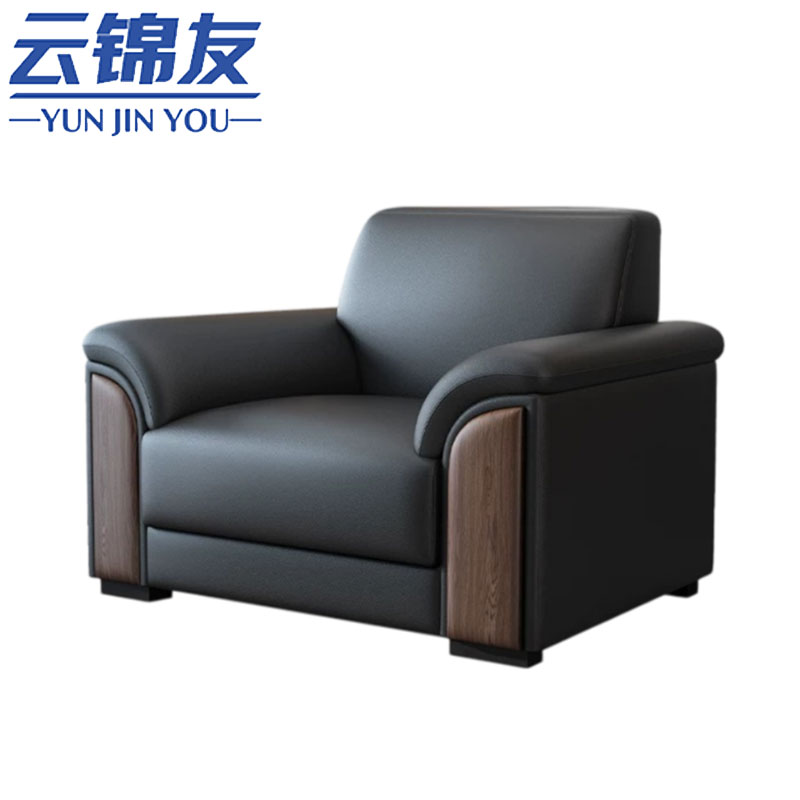 云锦友办公室沙发高清大图