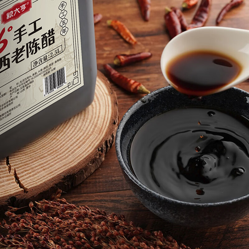 “粮大亨 [ 6°手工山西老陈醋 ]”高清大图