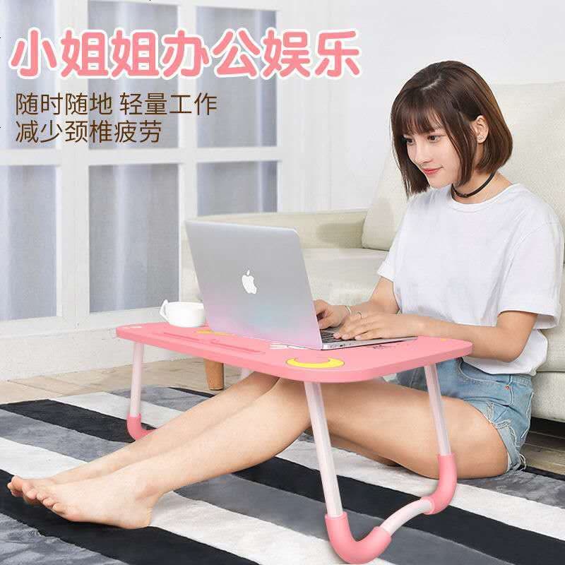 床上电脑桌大学生宿舍学习书桌床用折叠懒人吃饭桌神器简易小桌子 【加粗防滑W腿】同色粉图片