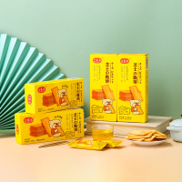 兰象岩岩烧芝士脆118g*4盒办公室点心网红休闲饼干儿童充饥零食