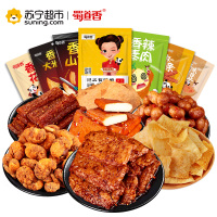 蜀道香 怪味胡豆香酥花生大米锅巴山药片辣条素肉豆腐干 素食膨化辣爽零食大礼盒礼包1339g