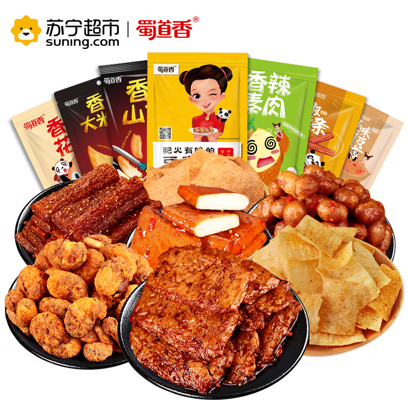蜀道香 怪味胡豆香酥花生大米锅巴山药片辣条素肉豆腐干 素食膨化辣爽零食大礼盒礼包1339g