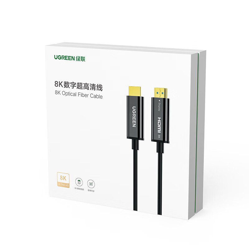 绿联HDMI2.1版光纤线8K60Hz发烧级高清视频线家庭影院工程装修布线电脑机顶盒接电视显示器投影仪30米80409高清大图