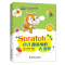 [醉染正版]Scratch少儿趣味编程大讲堂 入门篇+算法与应用篇+提高篇 共3本 提升Scratch编程基本技能程序设