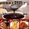 甜面酱批发正宗熟酱家用350g烤鸭炸酱面拌酱杂酱煎饼酱香饼蘸酱料 [6.8元/瓶起]甜面酱 1瓶