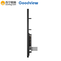 Goodview/仙视 75英寸4K高清智能会议平板商用显示器无线投影仪高清触摸电子白板 商务培训教学互动一体机GM75S4 含壁挂支架