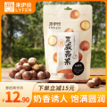 来伊份奶香味夏威夷果100g休闲零食坚果仁干果炒货食品小吃推荐