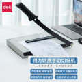 得力(deli)8014钢质切纸机/切纸刀/裁纸刀/裁纸机 300mm*250mm
