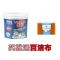 德国康巴赫不锈钢厨具清洁膏家用全新升级第二代厨房多功能强去污 [一桶]买就送海绵擦