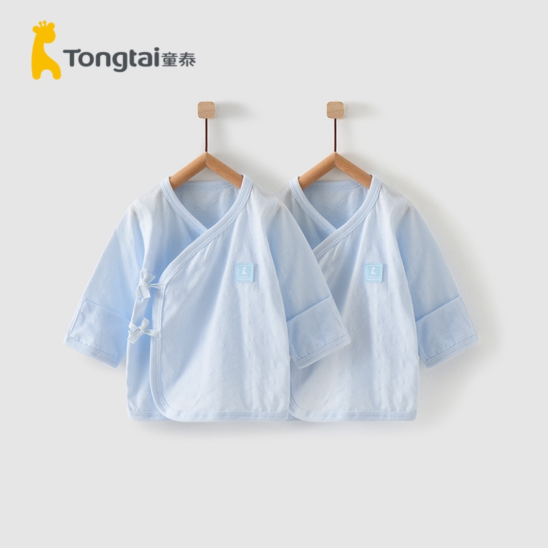 童泰(TONGTAI)2021年四季款0-3月新生婴儿男女宝宝纯棉家居服上装和服上衣儿童家居服上装两件装
