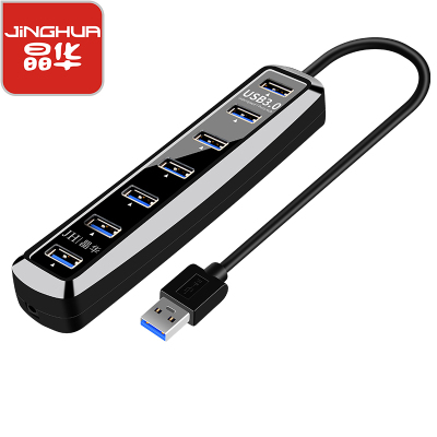 晶华 USB3.0高速扩展器分线器多口笔记本台式电脑外接一拖七多功能接口拓展坞hub集线器延长黑色0.2米 Z431A