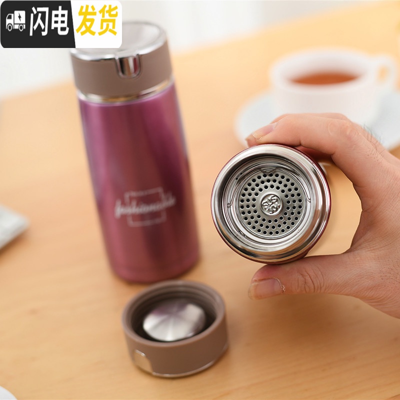 三维工匠学生便携不锈钢真空保温杯小巧迷你泡茶随手杯男女防漏口袋水杯子 金色310高清大图