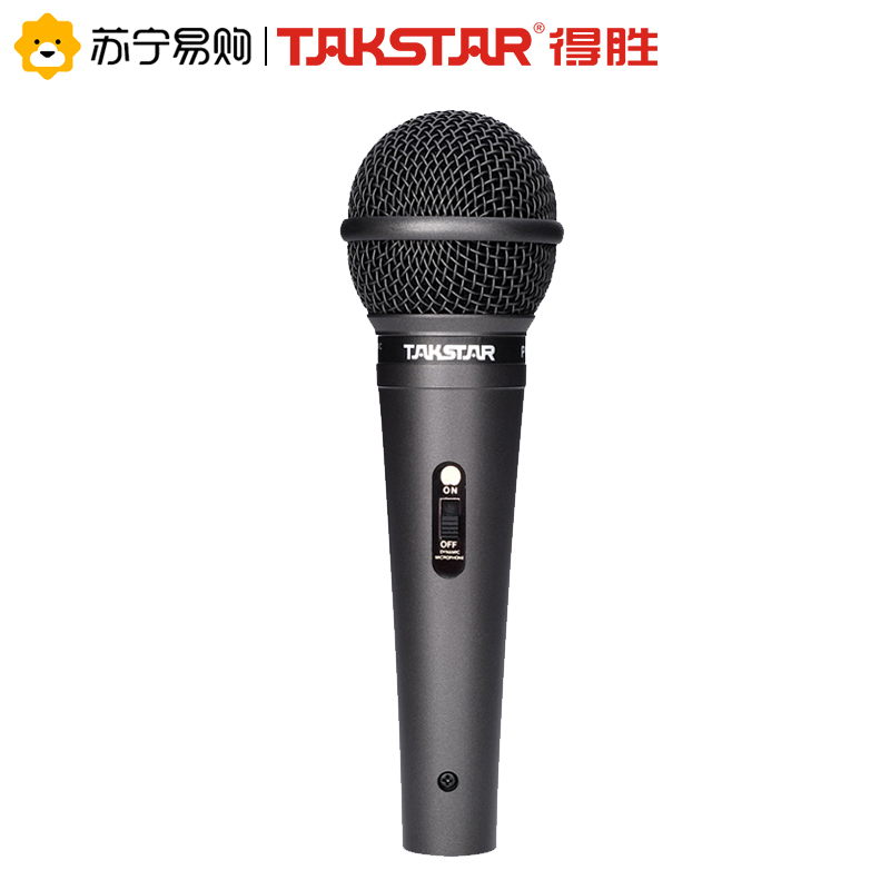 得胜 TAKSTAR PRO-38 有线动圈麦克风 KTV工程舞台室外适用 坚固金属外壳设计