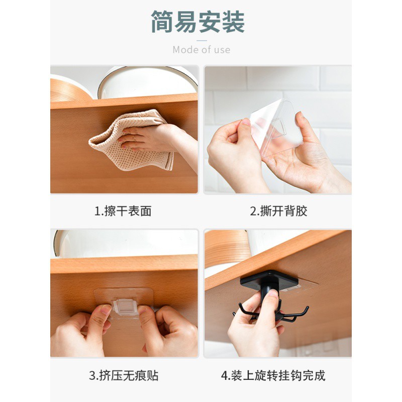 旋转挂钩厨房免打孔强力无痕置物架收纳厨具柜壁挂架锅铲勺子收纳层架 三维工匠高清大图