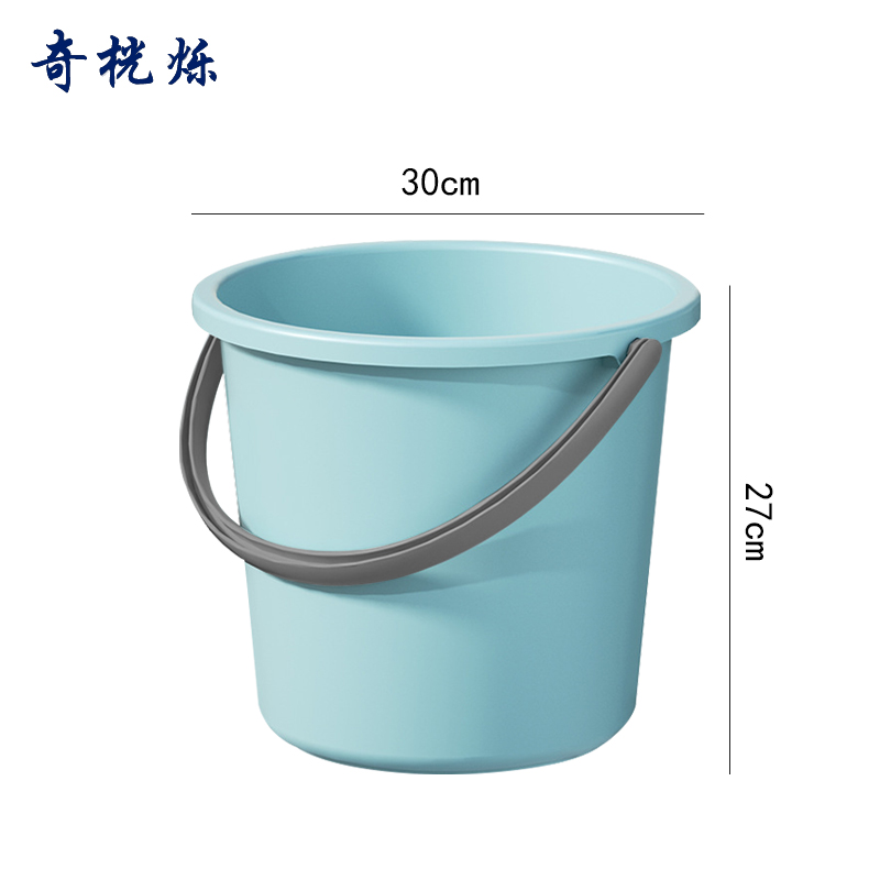 奇桄烁水桶塑料桶蓝色小号个高清大图