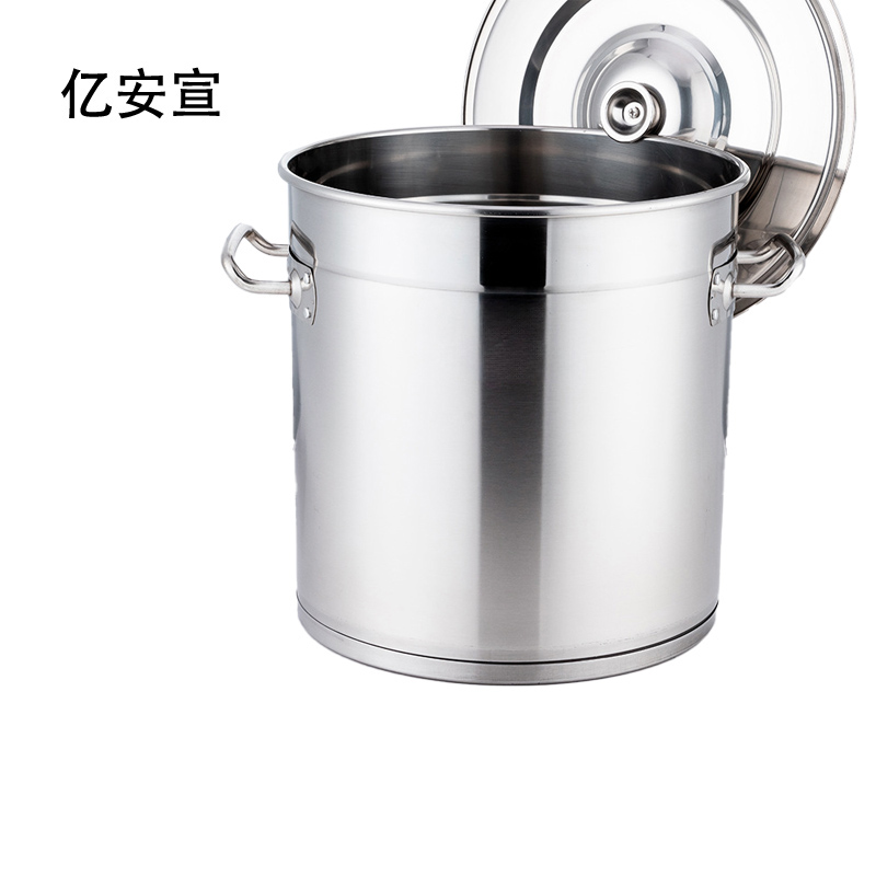亿安宣 304不锈钢汤桶 50*50cm/个高清大图