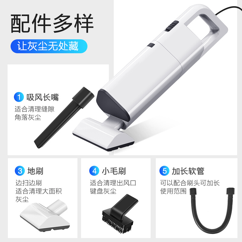 车载吸尘器无线车用大功率汽车强力专用家用车内两用迷你小型充电