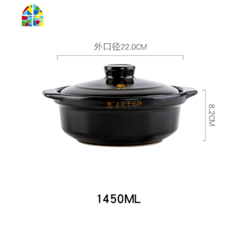 干烧汤煲家用大容量砂锅炖锅米线锅土豆粉小号沙锅燃气可高温 FENGHOU 193#容量1450ML(有盖)适合1-2人高清大图
