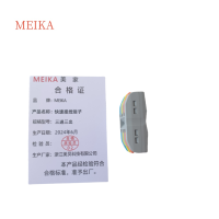 MEIKA 快速接线端子 三进三出 个