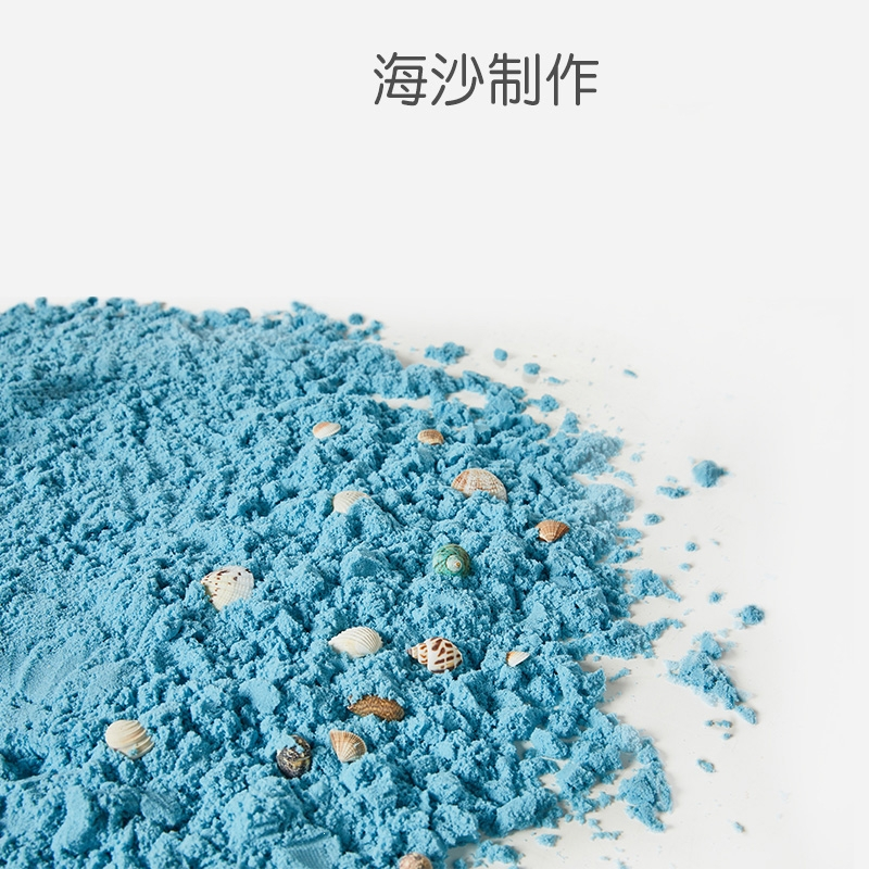 太空玩具沙智扣火星粘土橡皮泥散装500g儿童宝宝魔力沙子_冰川蓝