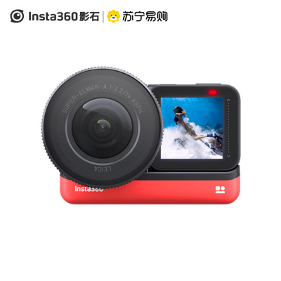 Insta360 ONE R 徕卡一英寸版(Leica) 防抖运动摄像机运动相机全景相机 旅行Vlog游泳摩托车骑行潜水