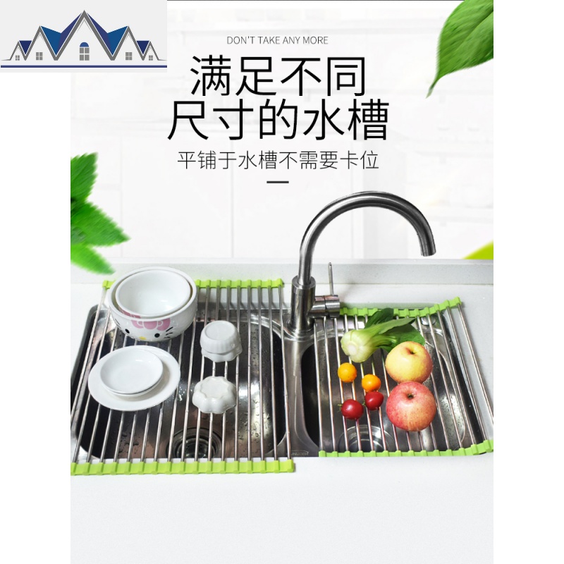 304不锈钢水沥水架厨房可折叠放碗置物架家用碗碟架杯子滤水架 三维工匠高清大图