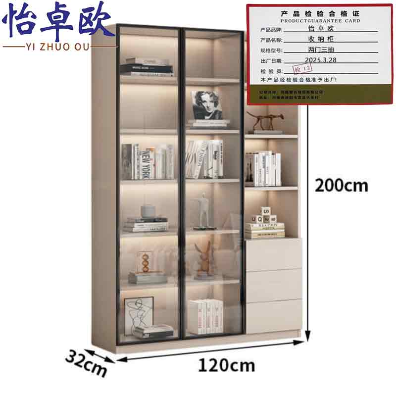 怡卓欧收纳柜两门三抽台高清大图